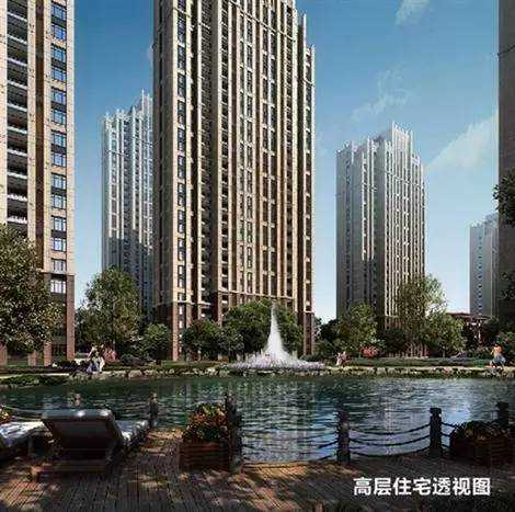 安糧城市廣場