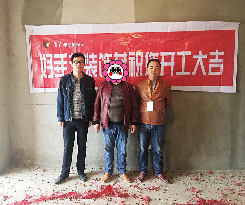 秀山湖一號11棟02戶型設(shè)計 這樣簡單大氣的家居你喜歡嗎？